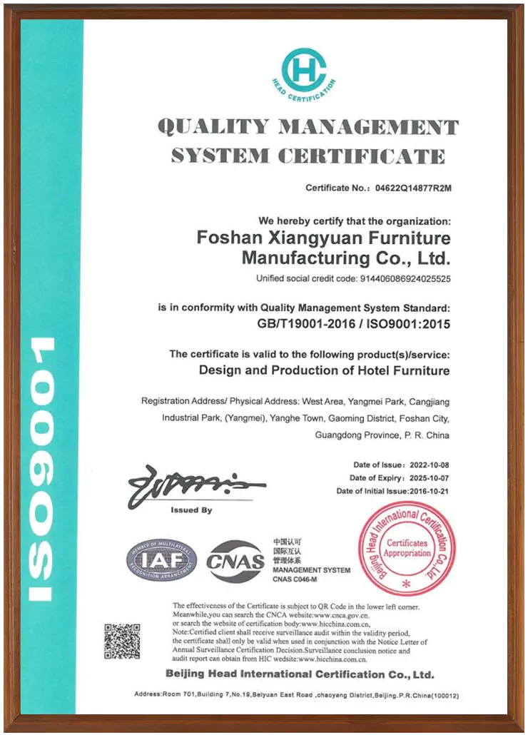 Certificate-industry-7