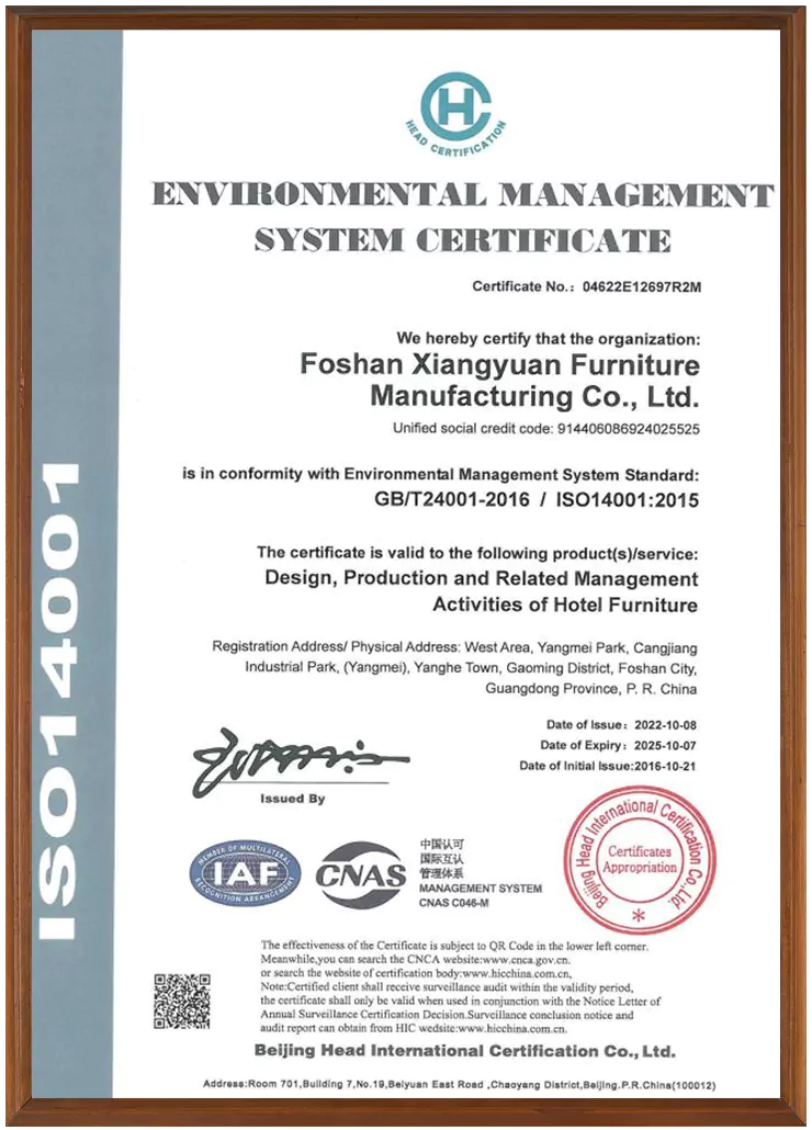 Certificate-industry-8
