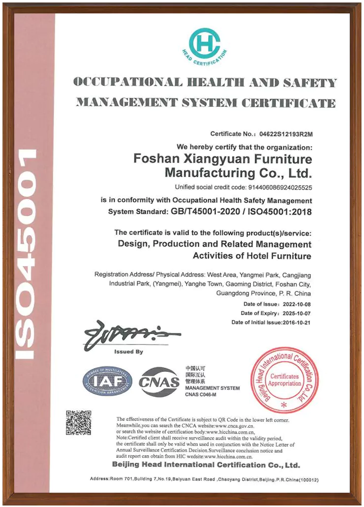 Certificate-industry-9